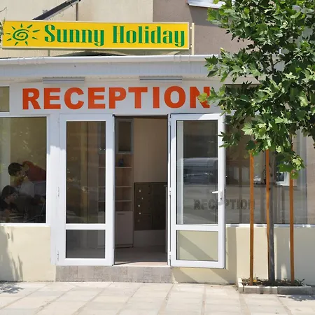 Sunny Апарт-отель
